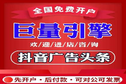 案例分享：竞价推广代运营助企业品牌知名度提升
